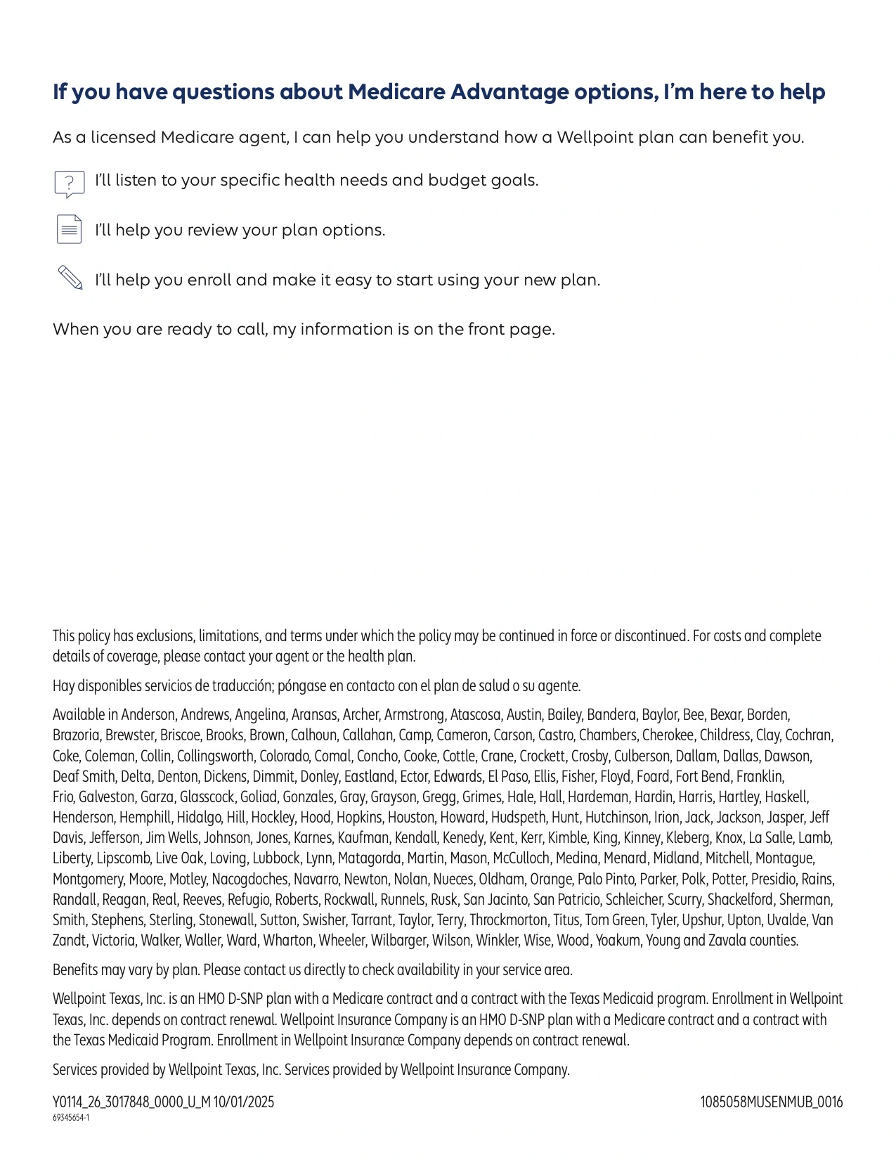 5.wellpoint   How to Access 2026 Hearing Benefit 2